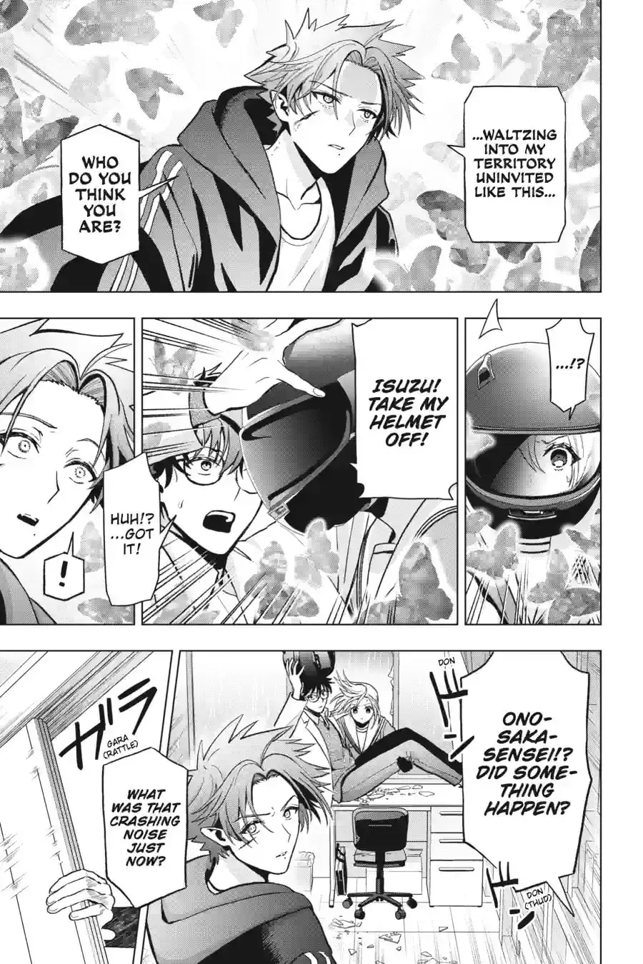 Read My Dear, Curse-Casting Vampiress chapter 41 image 8 on Lezhin