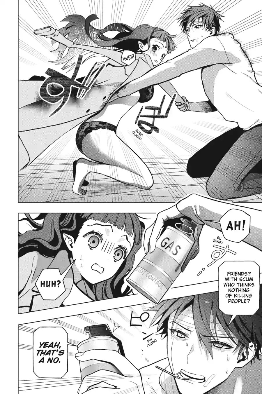 Read My Dear, Curse-Casting Vampiress chapter 5.1 image 1 on Lezhin