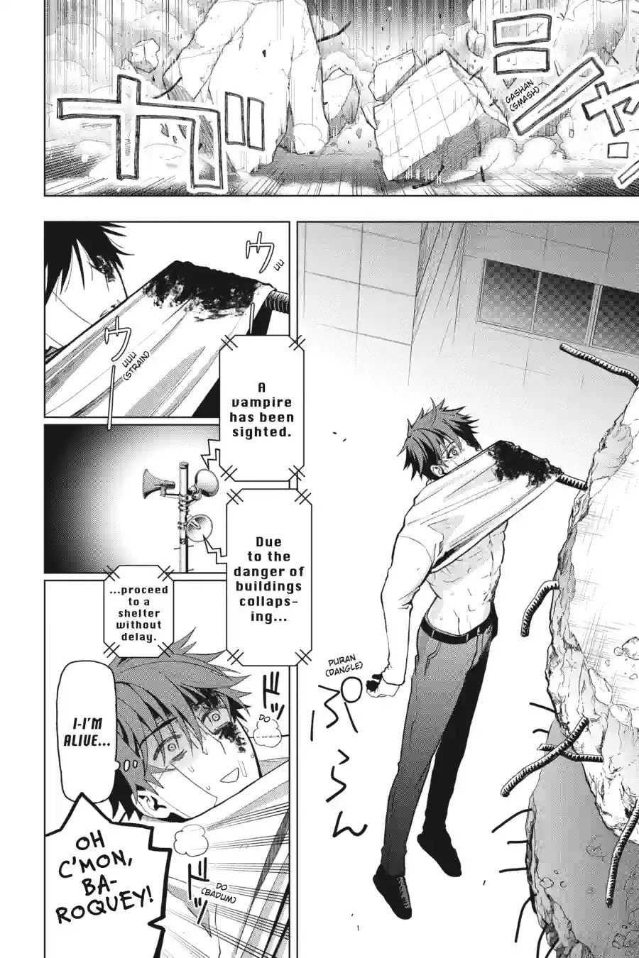 Read My Dear, Curse-Casting Vampiress chapter 5.1 image 7 on Lezhin