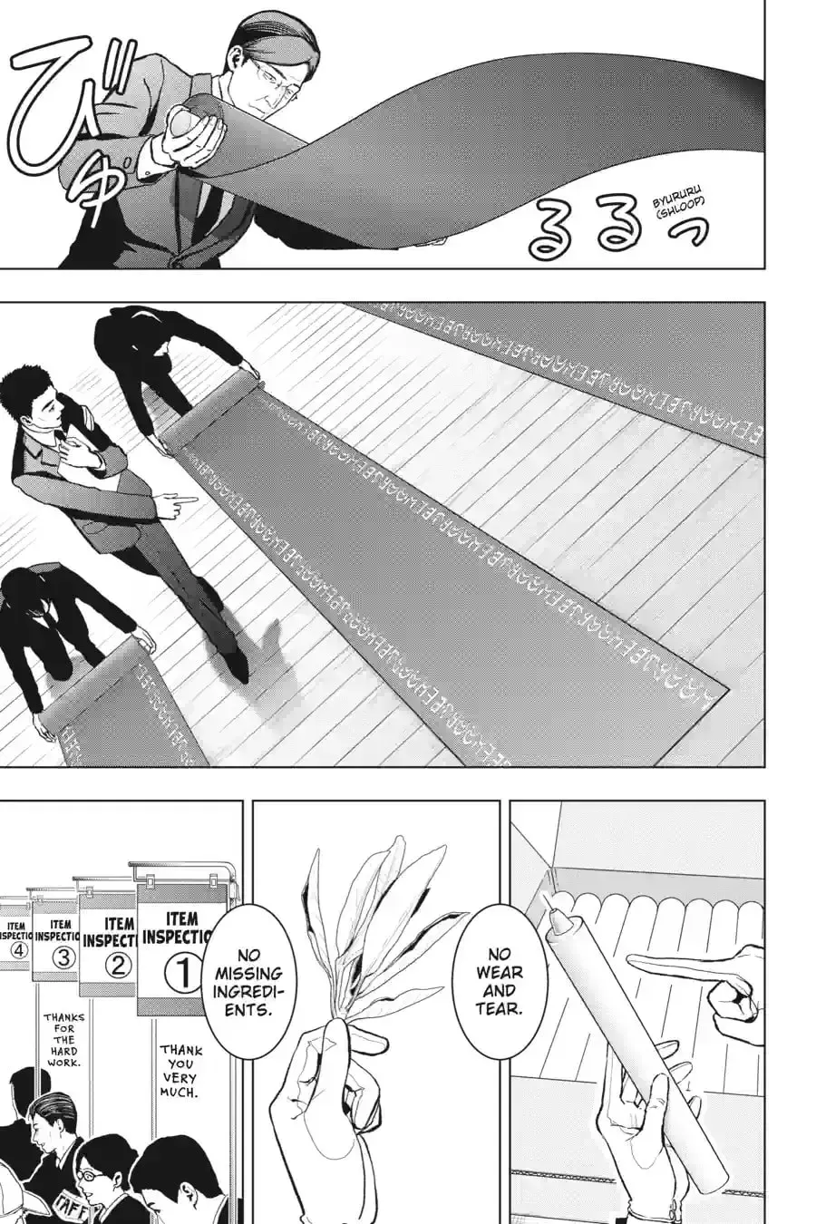 Read My Dear, Curse-Casting Vampiress chapter 52 image 10 on Lezhin