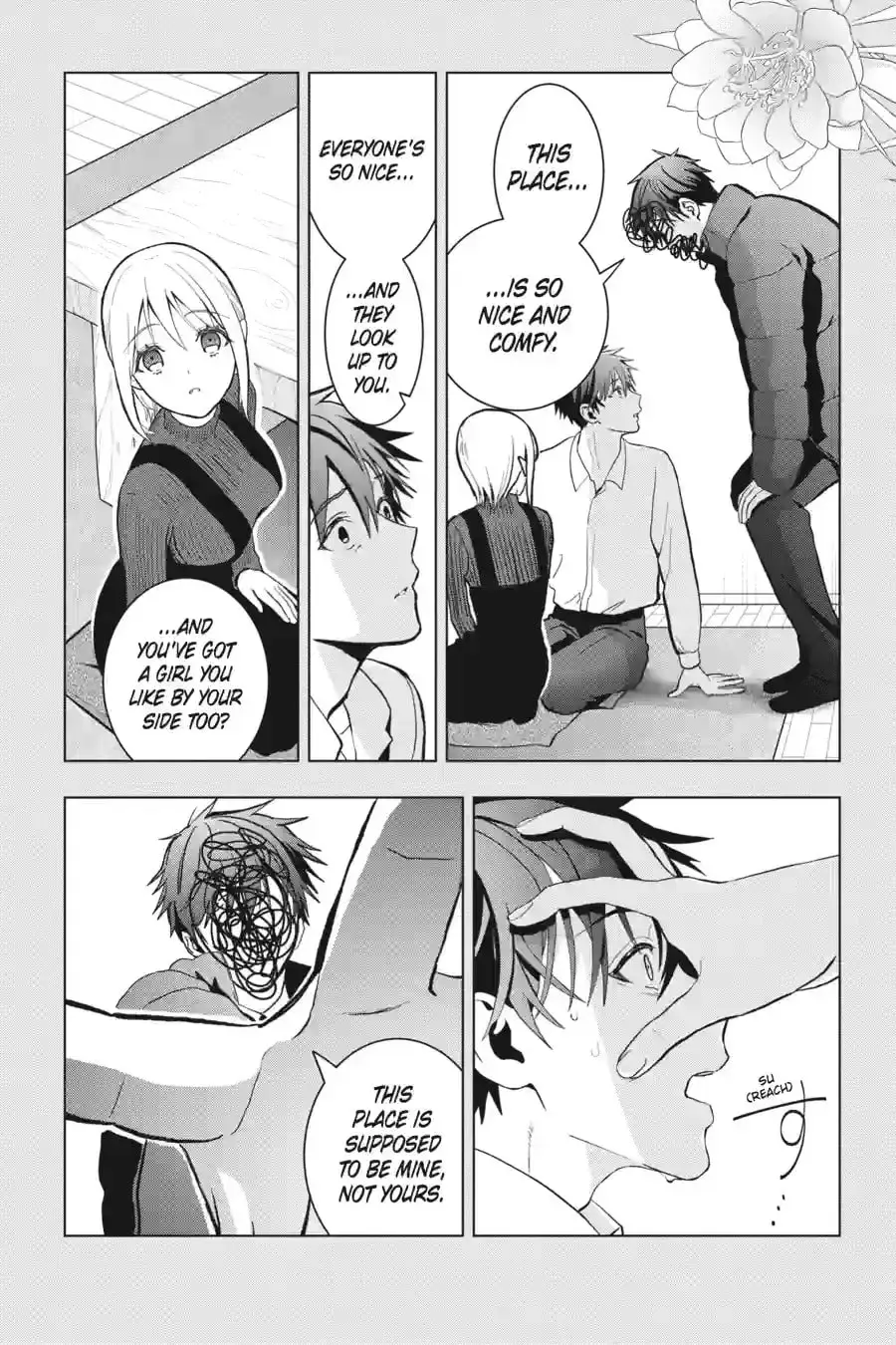 Read My Dear, Curse-Casting Vampiress chapter 52 image 2 on Lezhin