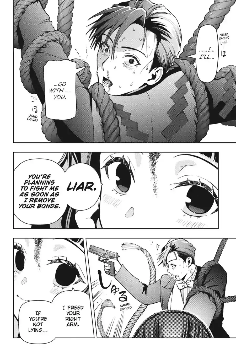 Read My Dear, Curse-Casting Vampiress chapter 57 image 28 on Lezhin