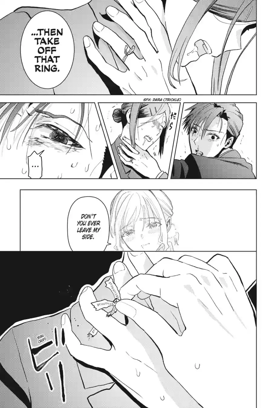 Read My Dear, Curse-Casting Vampiress chapter 57 image 29 on Lezhin