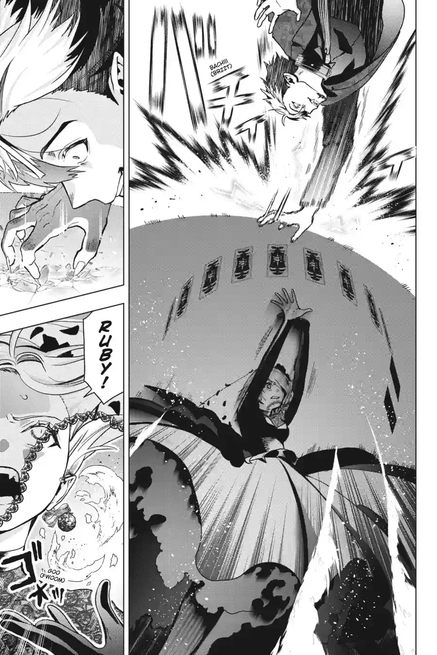 Read My Dear, Curse-Casting Vampiress chapter 57 image 3 on Lezhin