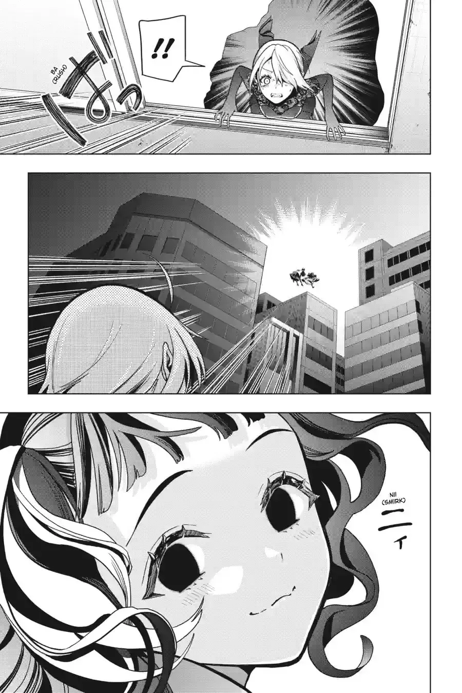 Read My Dear, Curse-Casting Vampiress chapter 57 image 35 on Lezhin