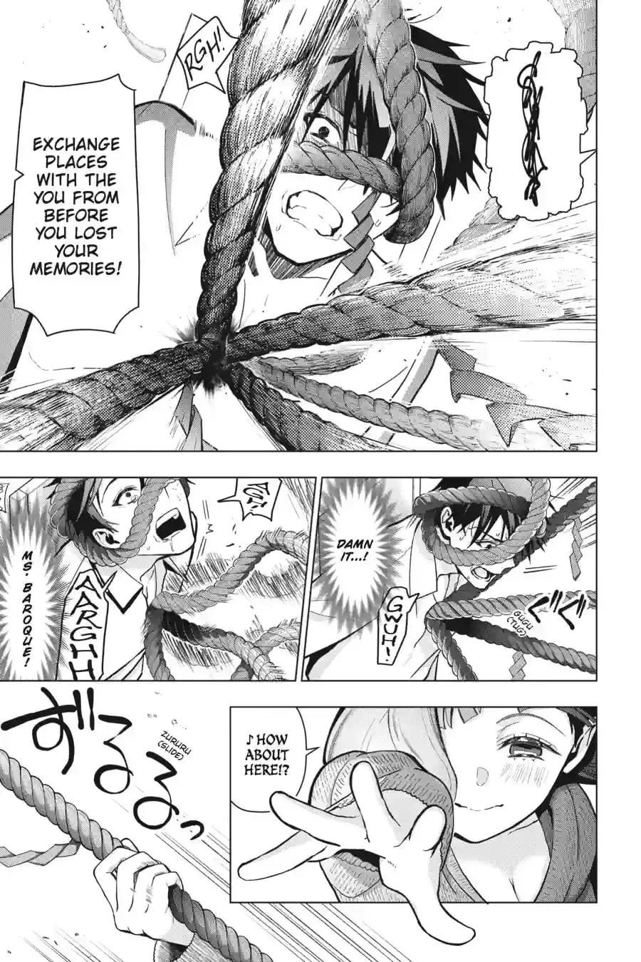 Read My Dear, Curse-Casting Vampiress chapter 59 image 22 on Lezhin