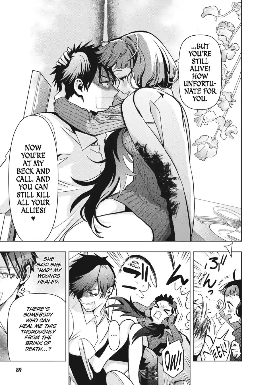 Read My Dear, Curse-Casting Vampiress chapter 59 image 6 on Lezhin
