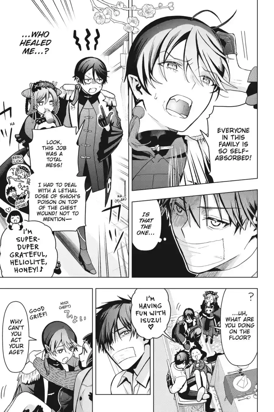 Read My Dear, Curse-Casting Vampiress chapter 59 image 8 on Lezhin