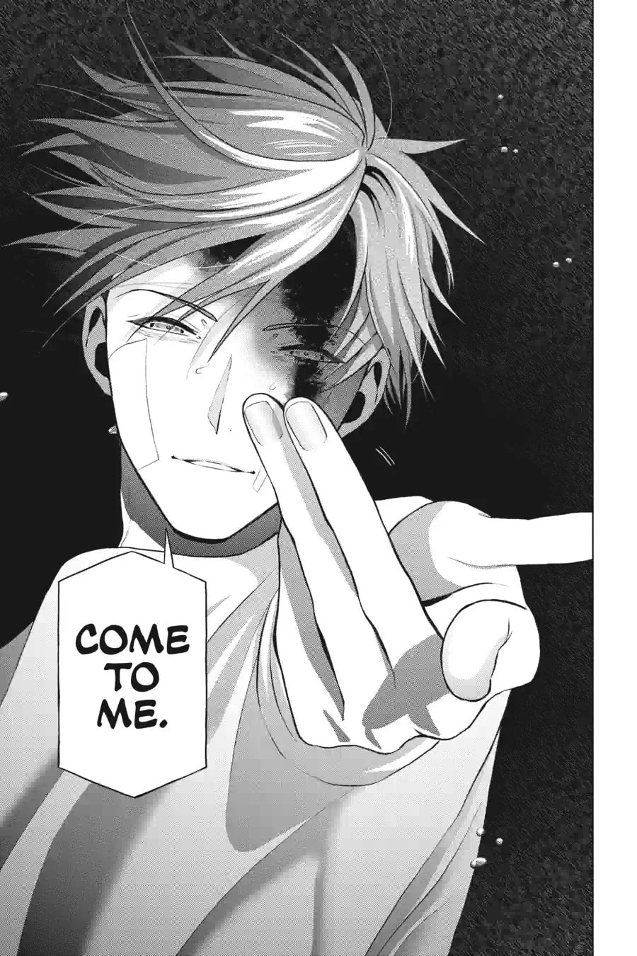 Read My Dear, Curse-Casting Vampiress chapter 6.1 image 4 on Lezhin