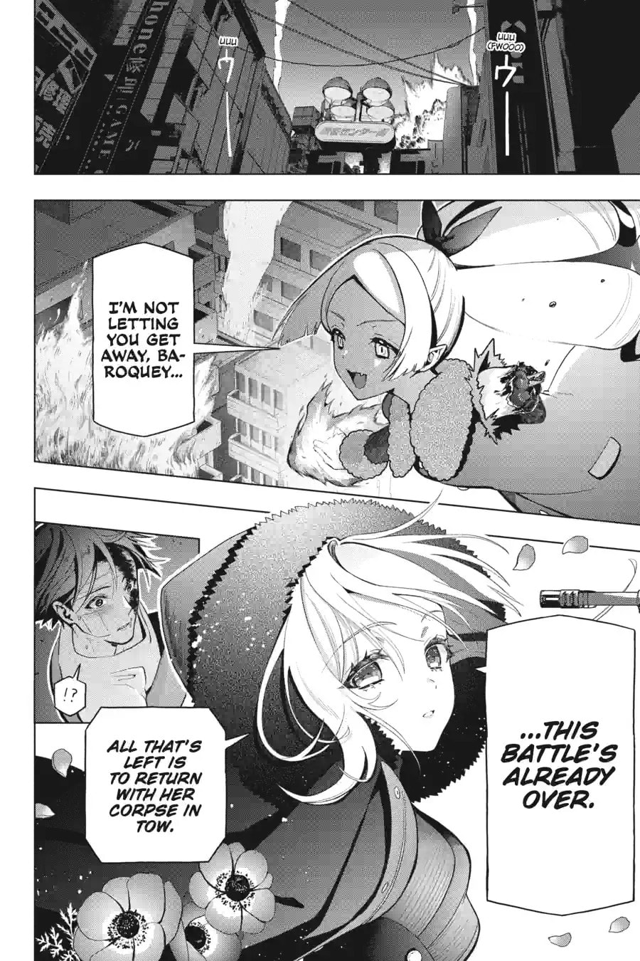 Read My Dear, Curse-Casting Vampiress chapter 6.2 image 10 on Lezhin