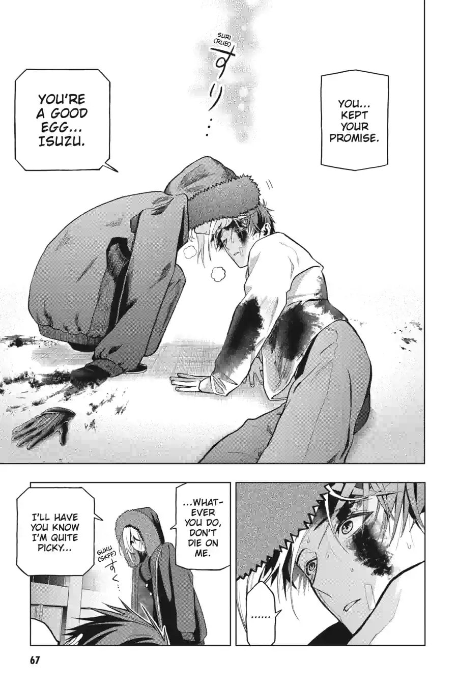 Read My Dear, Curse-Casting Vampiress chapter 6.2 image 3 on Lezhin