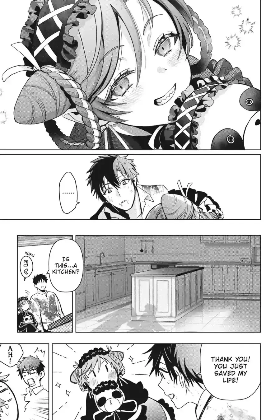 Read My Dear, Curse-Casting Vampiress chapter 62 image 32 on Lezhin