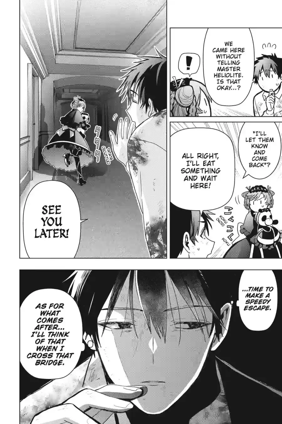 Read My Dear, Curse-Casting Vampiress chapter 62 image 33 on Lezhin