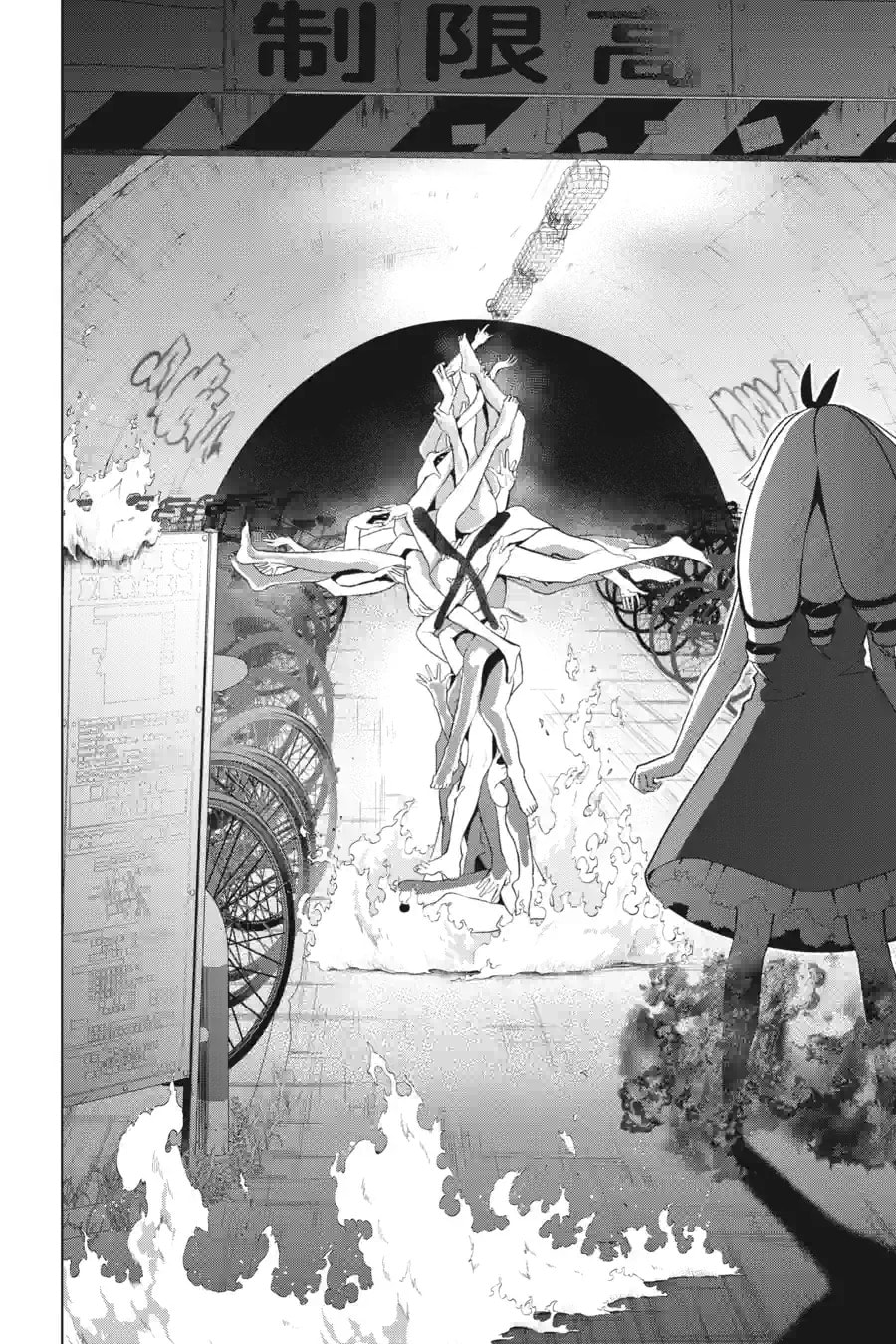 Read My Dear, Curse-Casting Vampiress chapter 7.1 image 1 on Lezhin