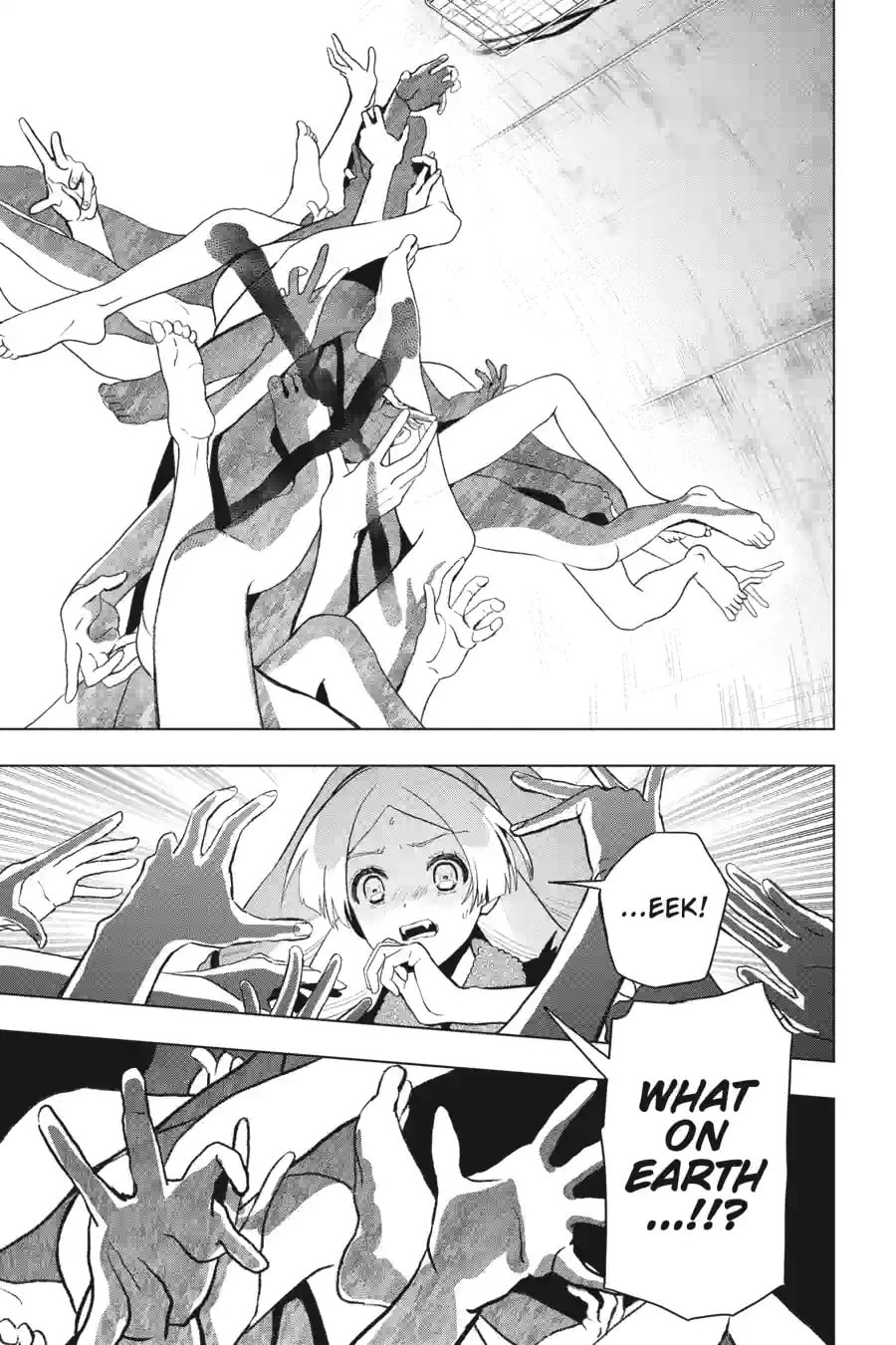 Read My Dear, Curse-Casting Vampiress chapter 7.1 image 2 on Lezhin