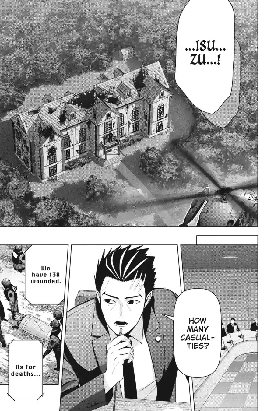 Read My Dear, Curse-Casting Vampiress chapter 72 image 14 on Lezhin