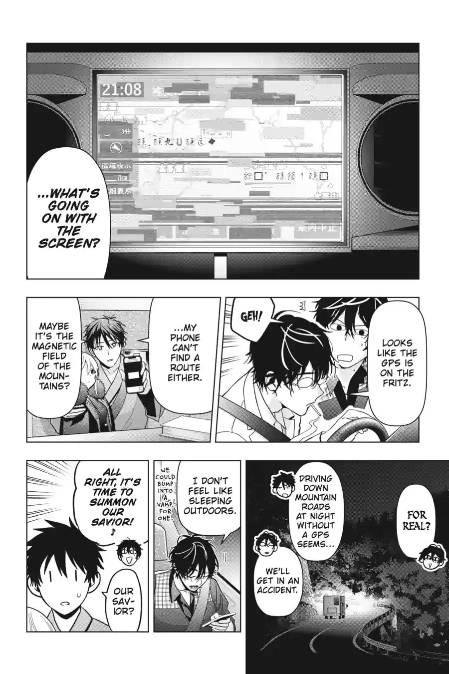 Read My Dear, Curse-Casting Vampiress chapter 74 image 10 on Lezhin