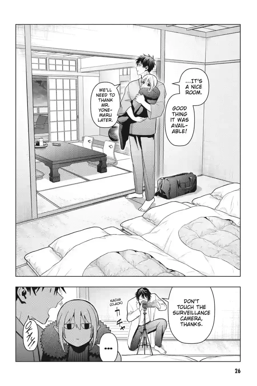 Read My Dear, Curse-Casting Vampiress chapter 74 image 16 on Lezhin