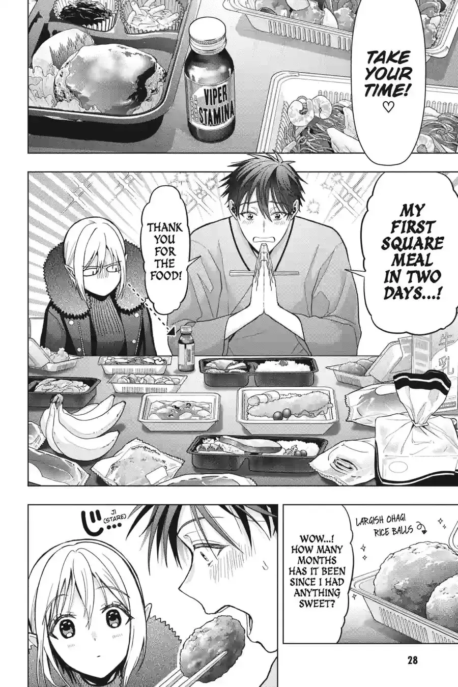 Read My Dear, Curse-Casting Vampiress chapter 74 image 18 on Lezhin