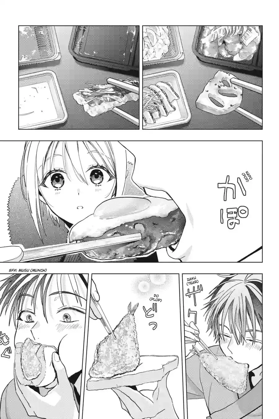 Read My Dear, Curse-Casting Vampiress chapter 74 image 21 on Lezhin