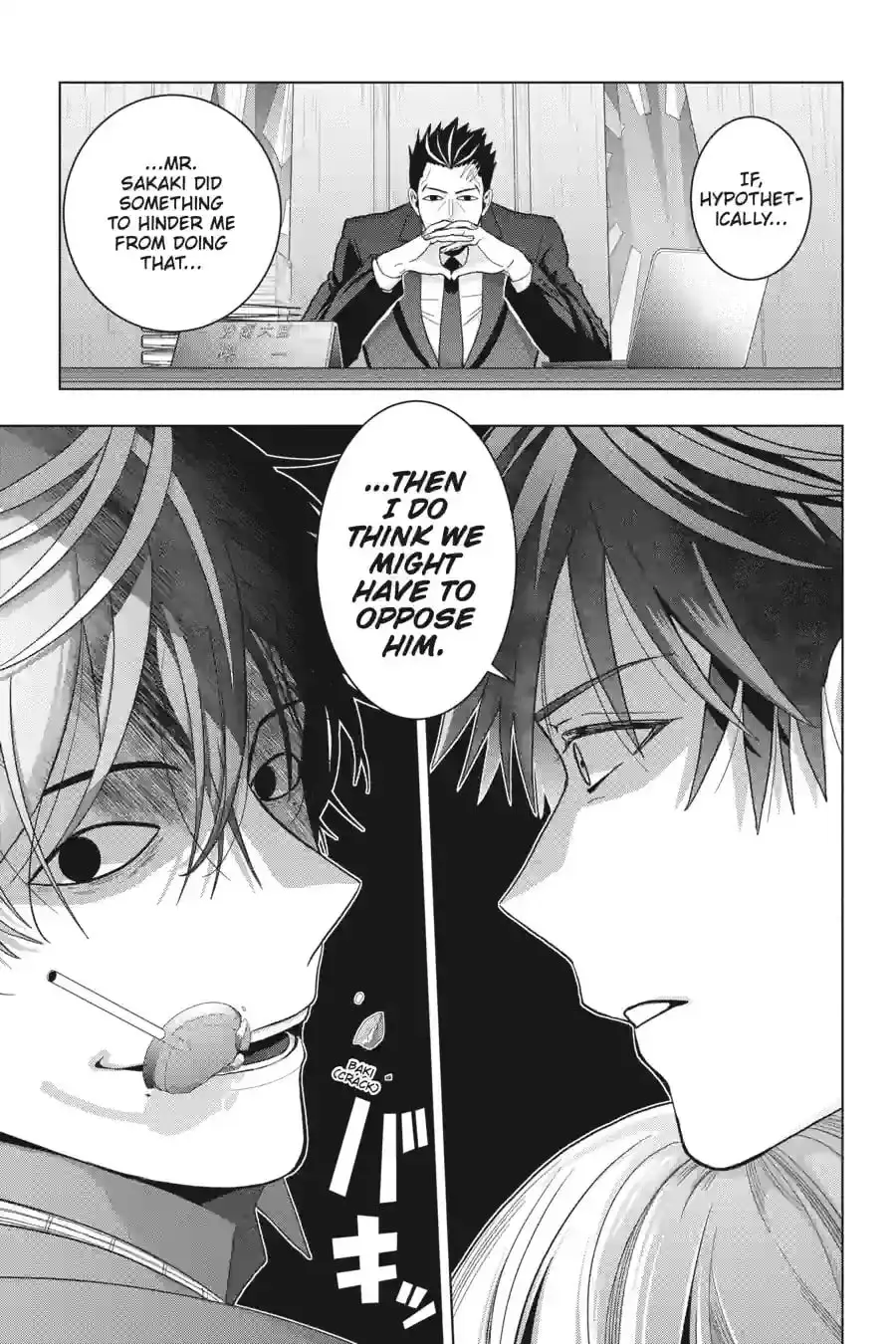 Read My Dear, Curse-Casting Vampiress chapter 74 image 7 on Lezhin