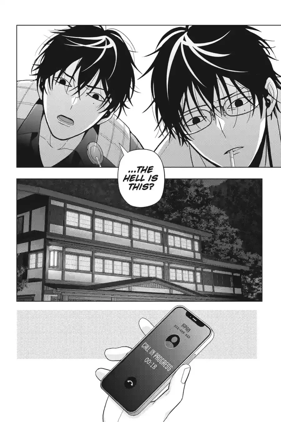 Read My Dear, Curse-Casting Vampiress chapter 75 image 1 on Lezhin
