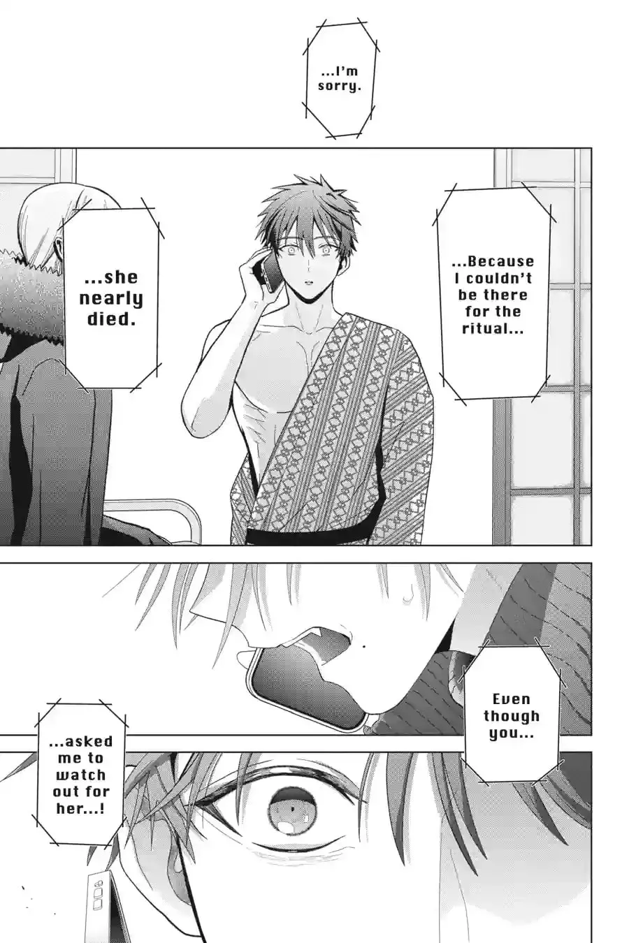Read My Dear, Curse-Casting Vampiress chapter 75 image 10 on Lezhin