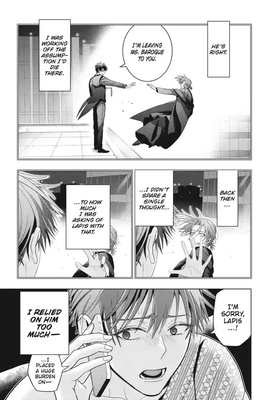 Read My Dear, Curse-Casting Vampiress chapter 75 image 12 on Lezhin