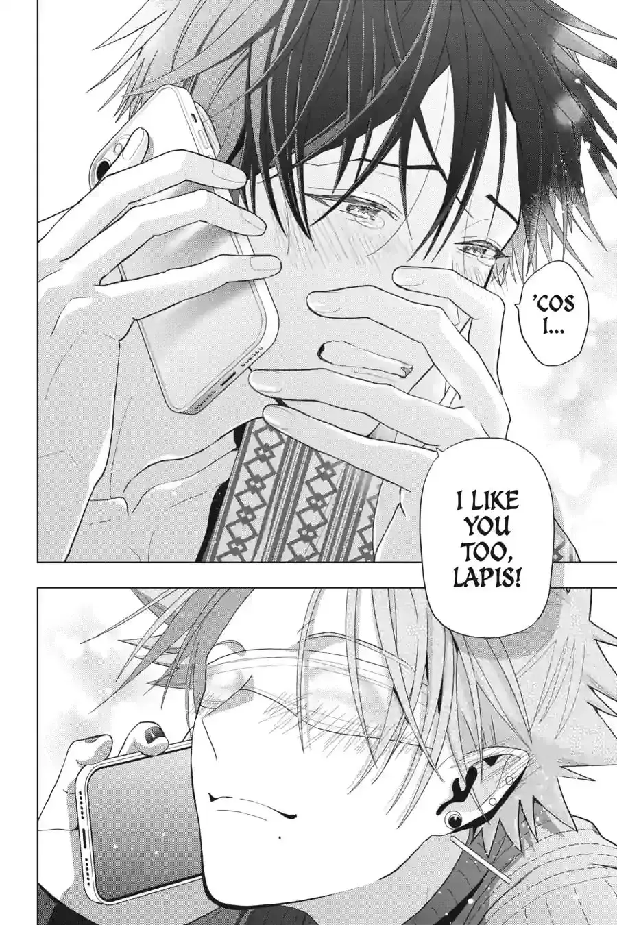 Read My Dear, Curse-Casting Vampiress chapter 75 image 19 on Lezhin