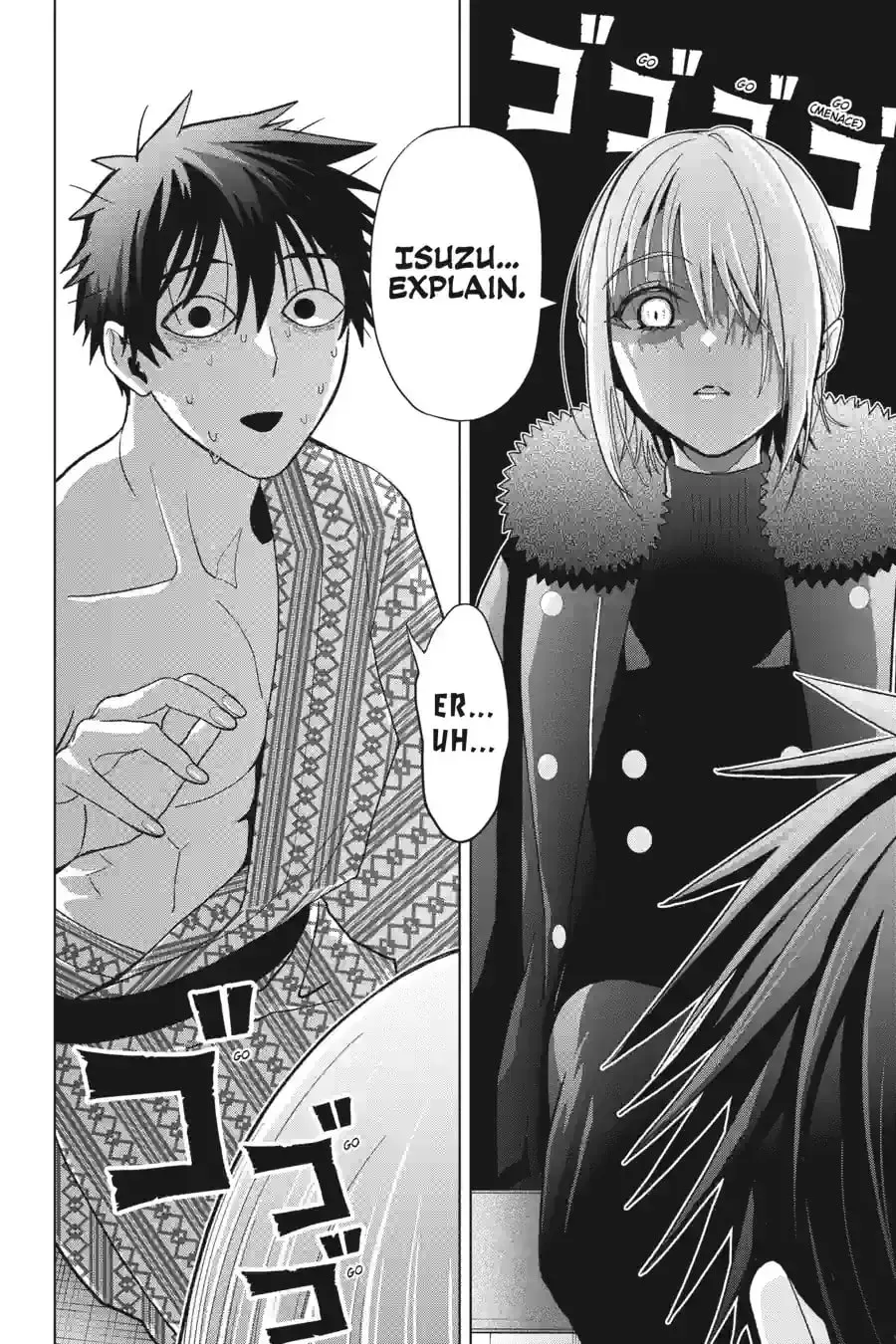Read My Dear, Curse-Casting Vampiress chapter 75 image 25 on Lezhin