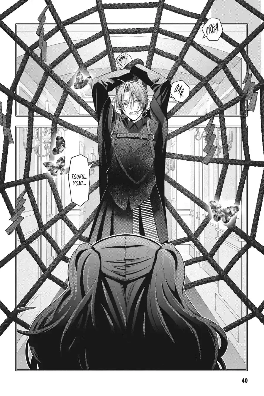 Read My Dear, Curse-Casting Vampiress chapter 75 image 5 on Lezhin