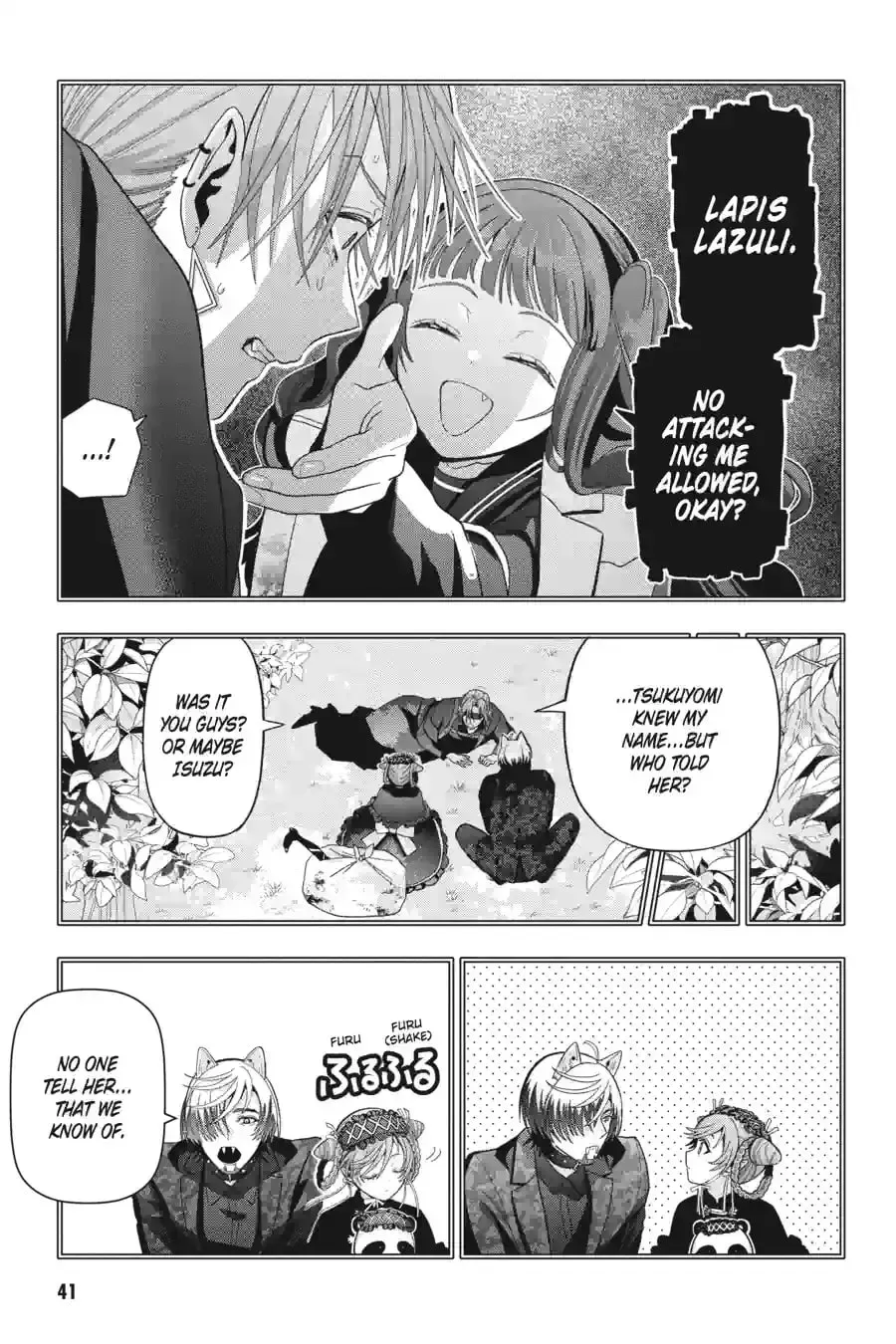 Read My Dear, Curse-Casting Vampiress chapter 75 image 6 on Lezhin