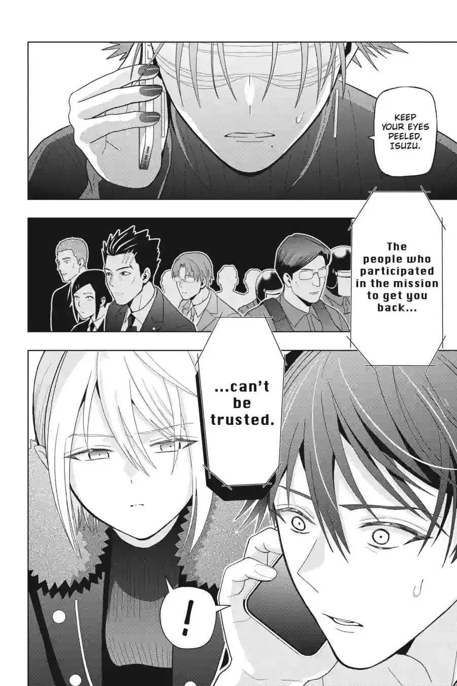 Read My Dear, Curse-Casting Vampiress chapter 75 image 7 on Lezhin