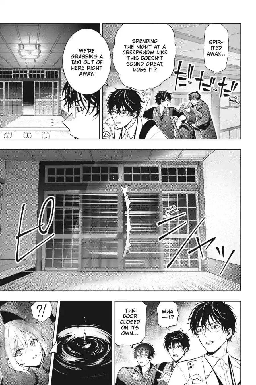 Read My Dear, Curse-Casting Vampiress chapter 78 image 2 on Lezhin