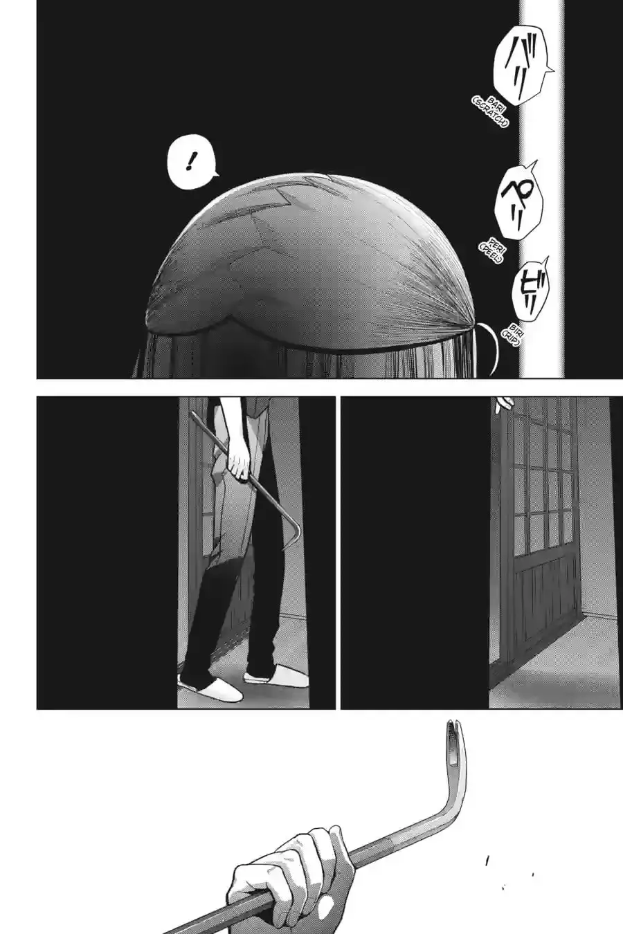 Read My Dear, Curse-Casting Vampiress chapter 78 image 21 on Lezhin
