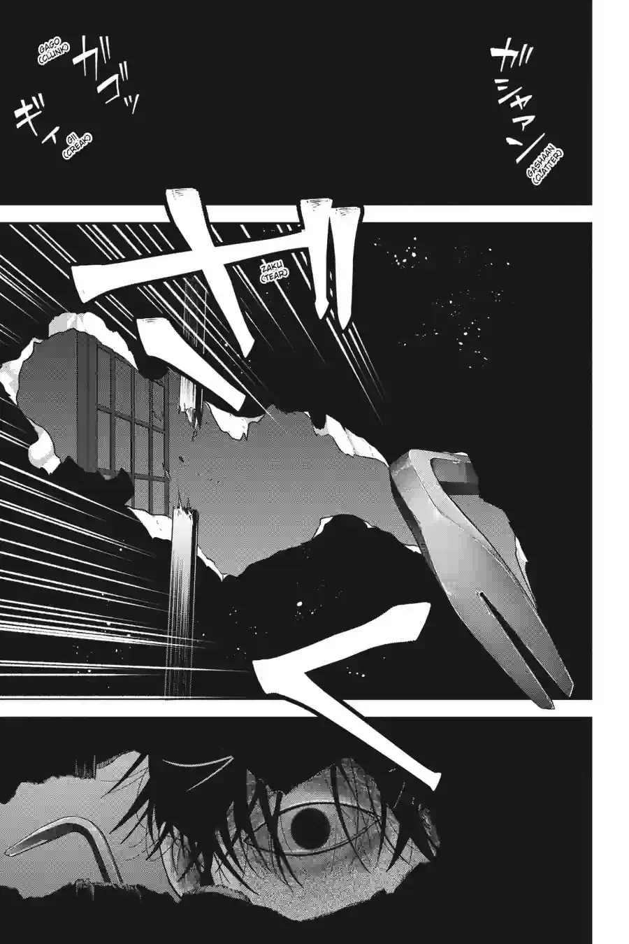 Read My Dear, Curse-Casting Vampiress chapter 78 image 22 on Lezhin