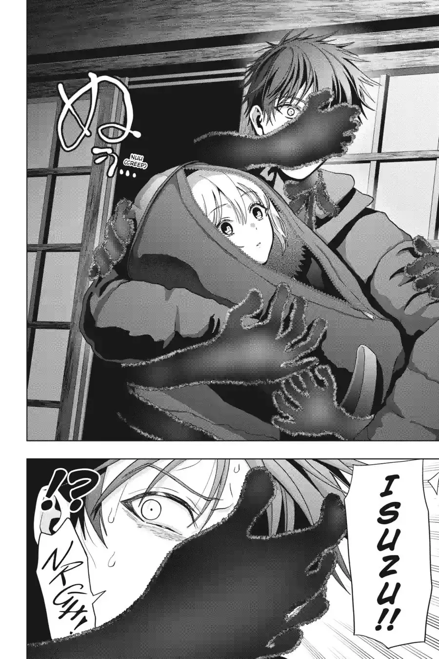 Read My Dear, Curse-Casting Vampiress chapter 78 image 9 on Lezhin