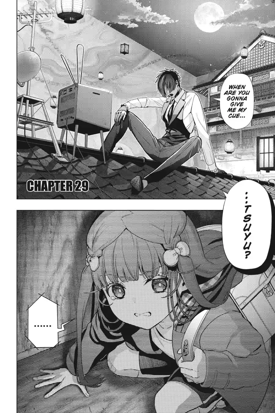 Read My Dear, Curse-Casting Vampiress chapter 79 image 1 on Lezhin