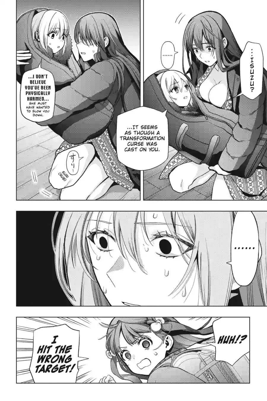 Read My Dear, Curse-Casting Vampiress chapter 79 image 13 on Lezhin