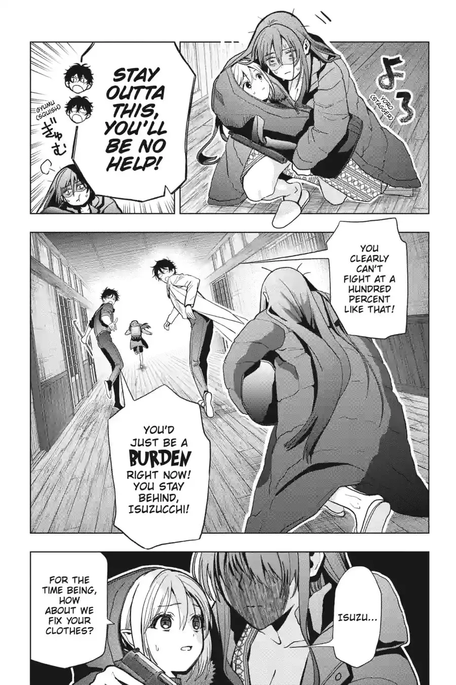 Read My Dear, Curse-Casting Vampiress chapter 79 image 14 on Lezhin
