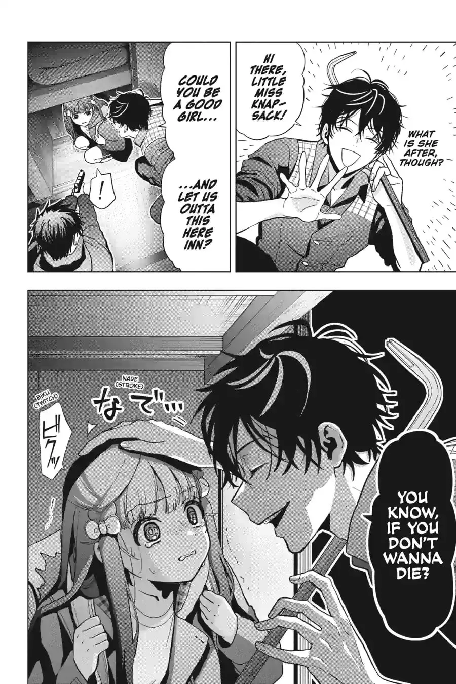 Read My Dear, Curse-Casting Vampiress chapter 79 image 3 on Lezhin