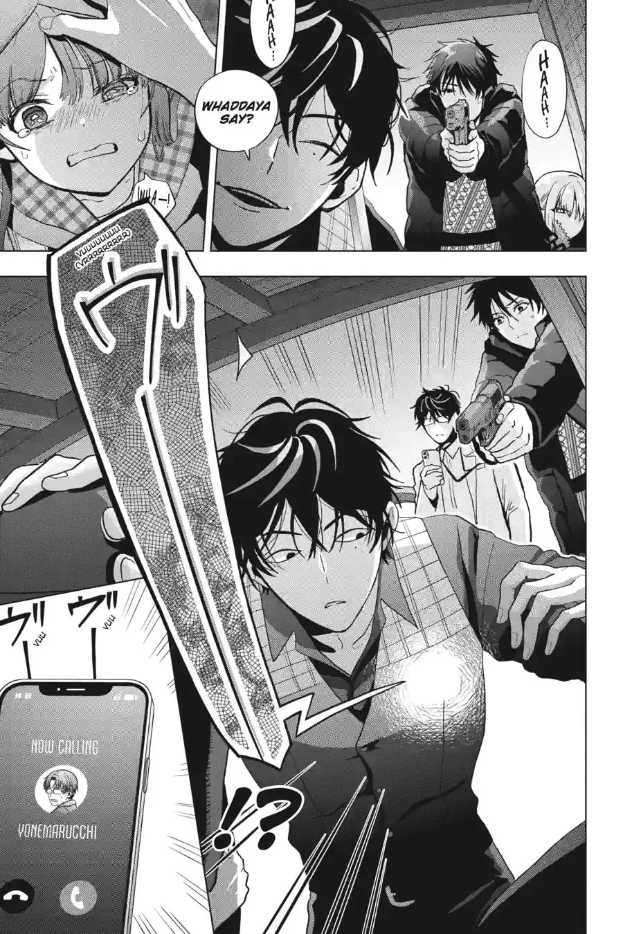Read My Dear, Curse-Casting Vampiress chapter 79 image 4 on Lezhin