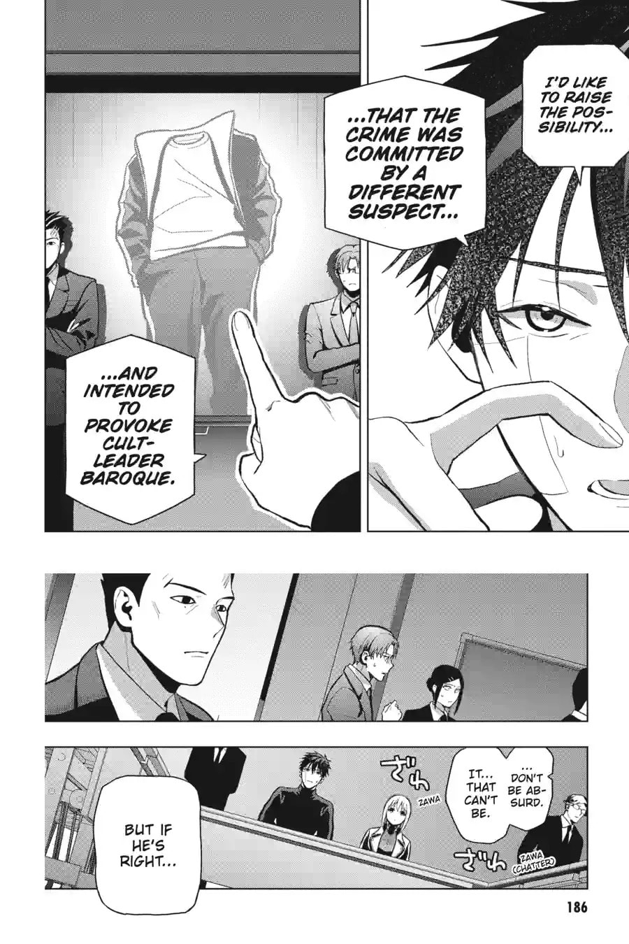 Read My Dear, Curse-Casting Vampiress chapter 9.1 image 5 on Lezhin