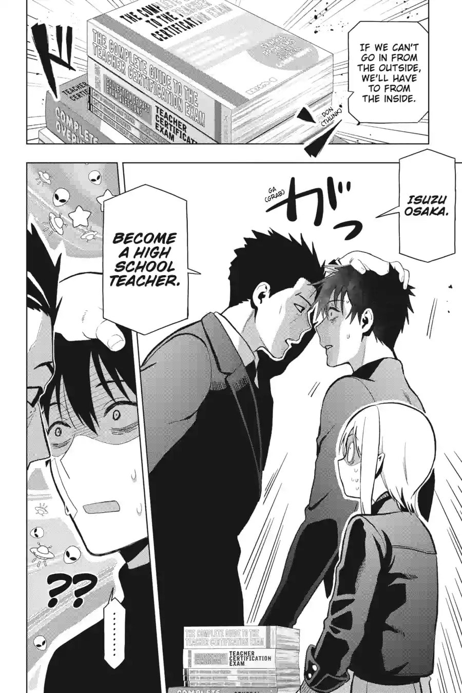 Read My Dear, Curse-Casting Vampiress chapter 9.1 image 7 on Lezhin