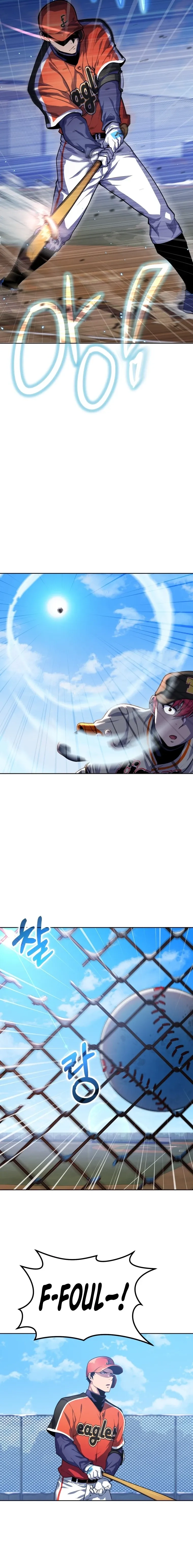 Read My dear LIMA chapter 0 image 11 on Lezhin