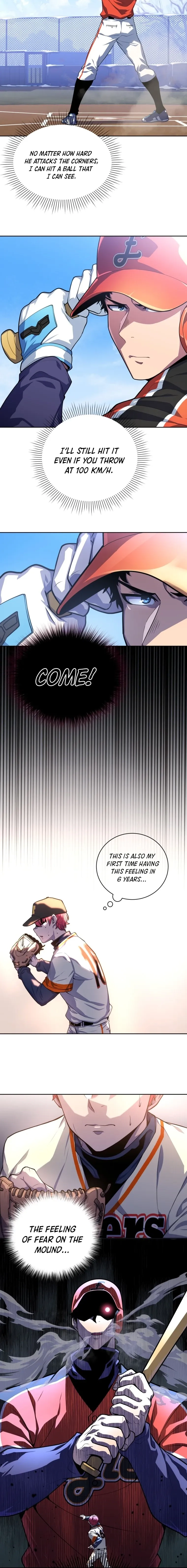 Read My dear LIMA chapter 0 image 13 on Lezhin