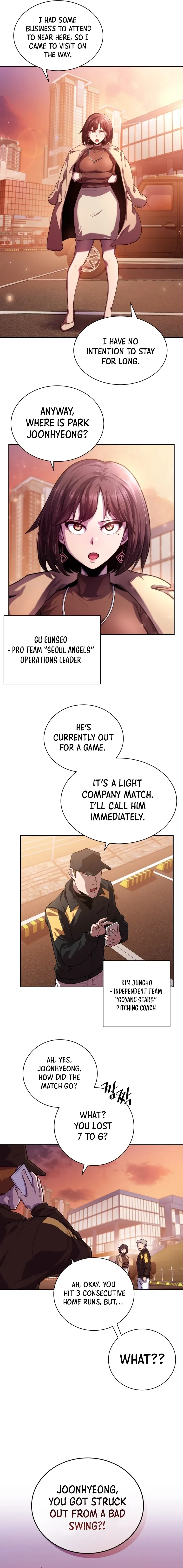 Read My dear LIMA chapter 0 image 26 on Lezhin