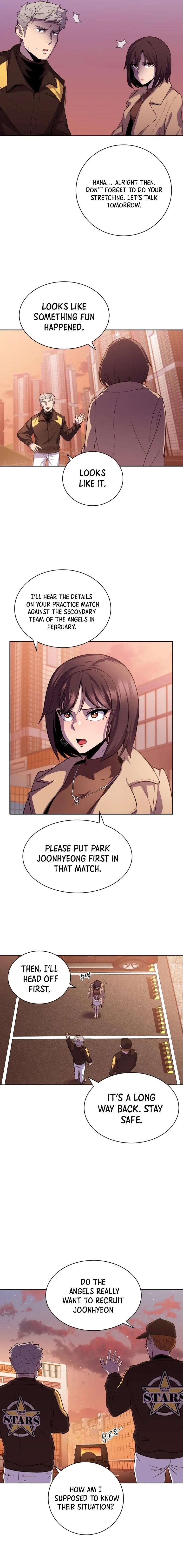 Read My dear LIMA chapter 0 image 27 on Lezhin