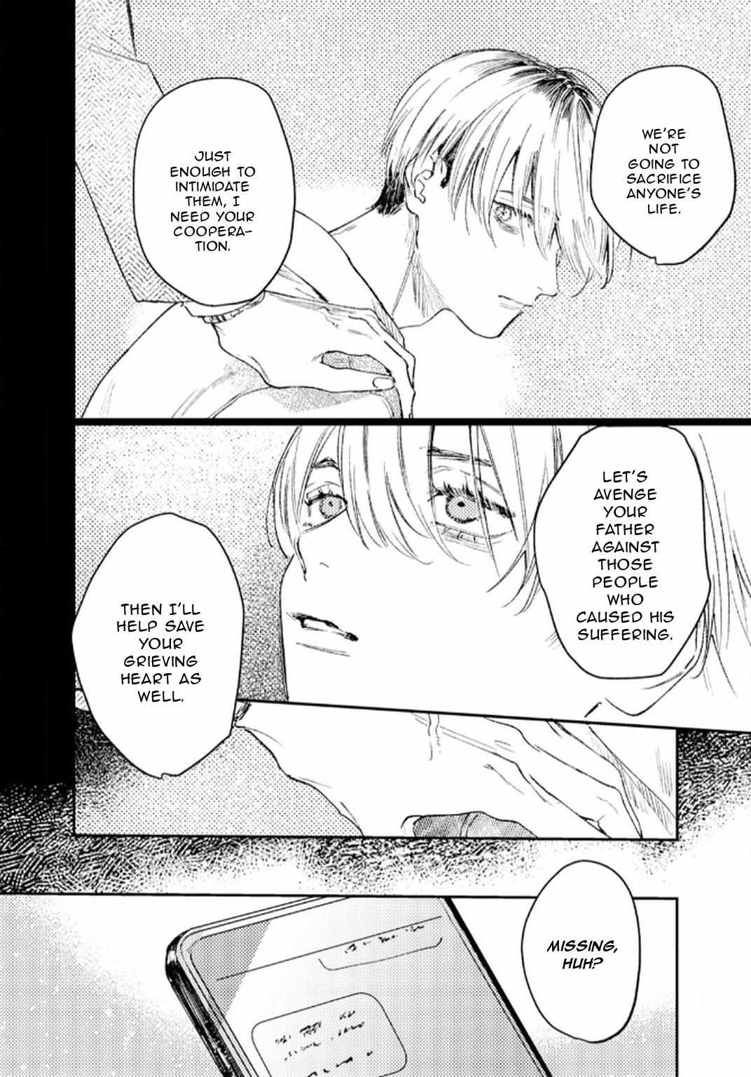 Read My dear LIMA chapter 2 image 6 on Lezhin