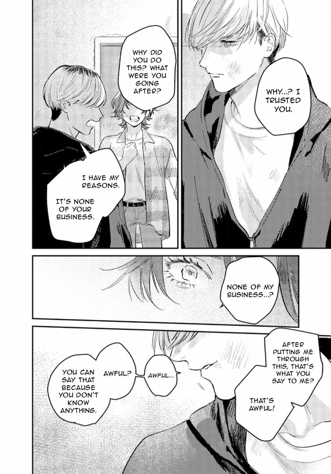 Read My dear LIMA chapter 4 image 9 on Lezhin